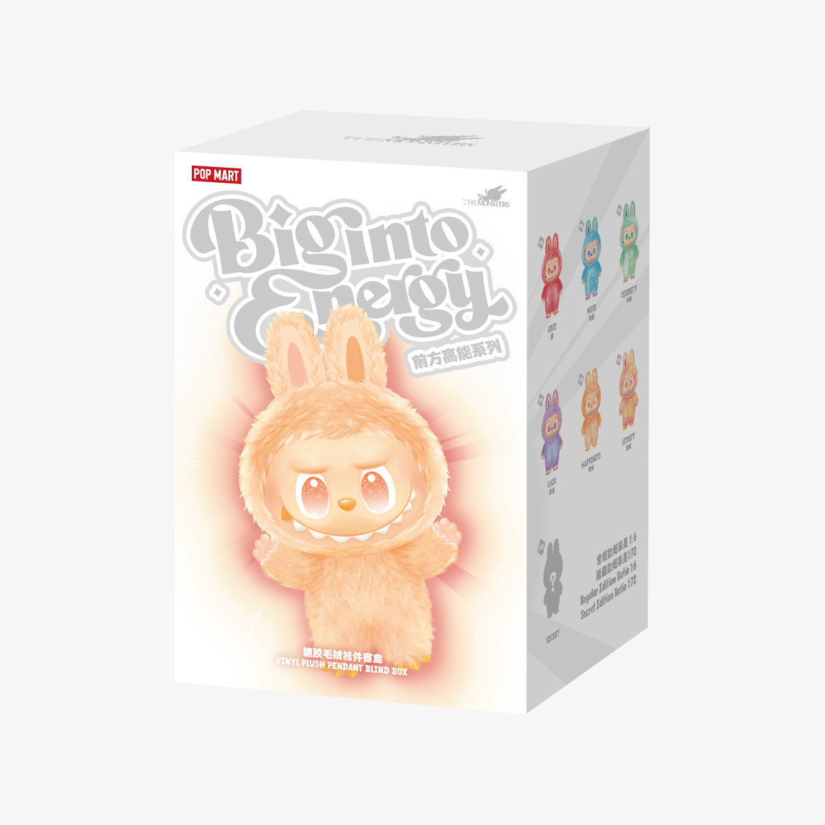 Labubu Big Into Energy Monster Blind Box (Random Character) - 1 PC